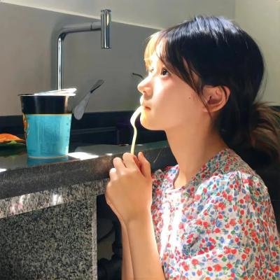 和谐家庭