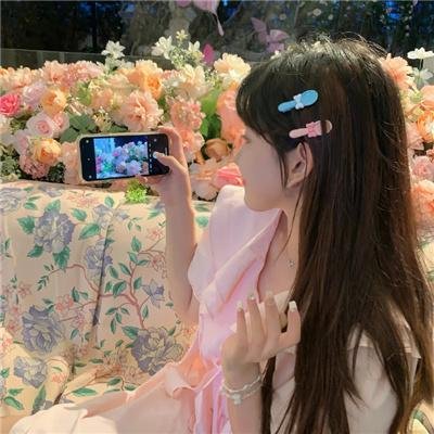 破处